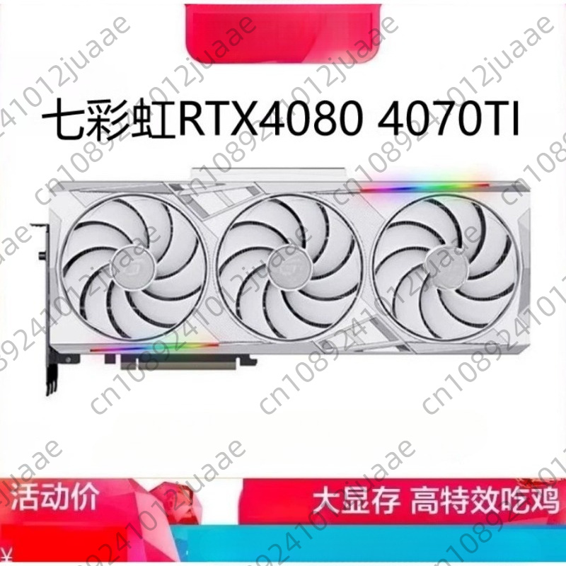 Rtx 4070 Ti Super 16Gb - Новинка: Игровая видеокарта GAMING GeForce RTX