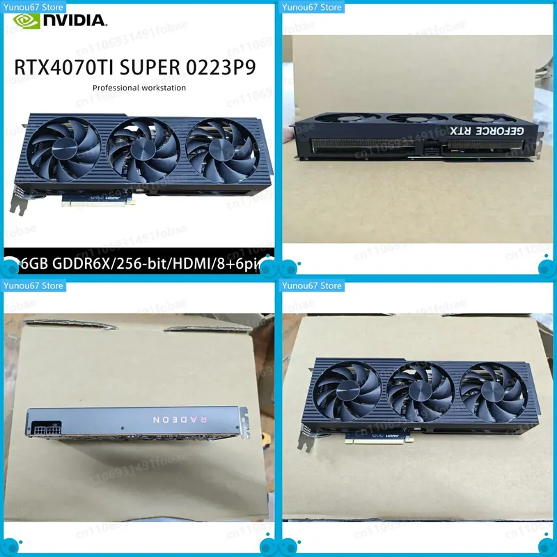 Видеокарта RTX 4070 Ti Super 1 – обзор и цена Rtx 4070 Ti Super 16Gb